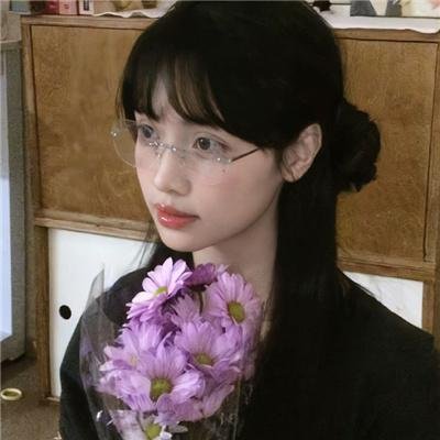 超摩登原始人