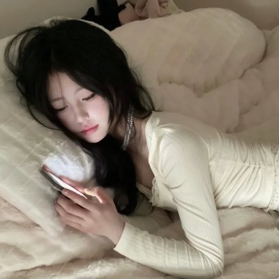 洒我粉红色